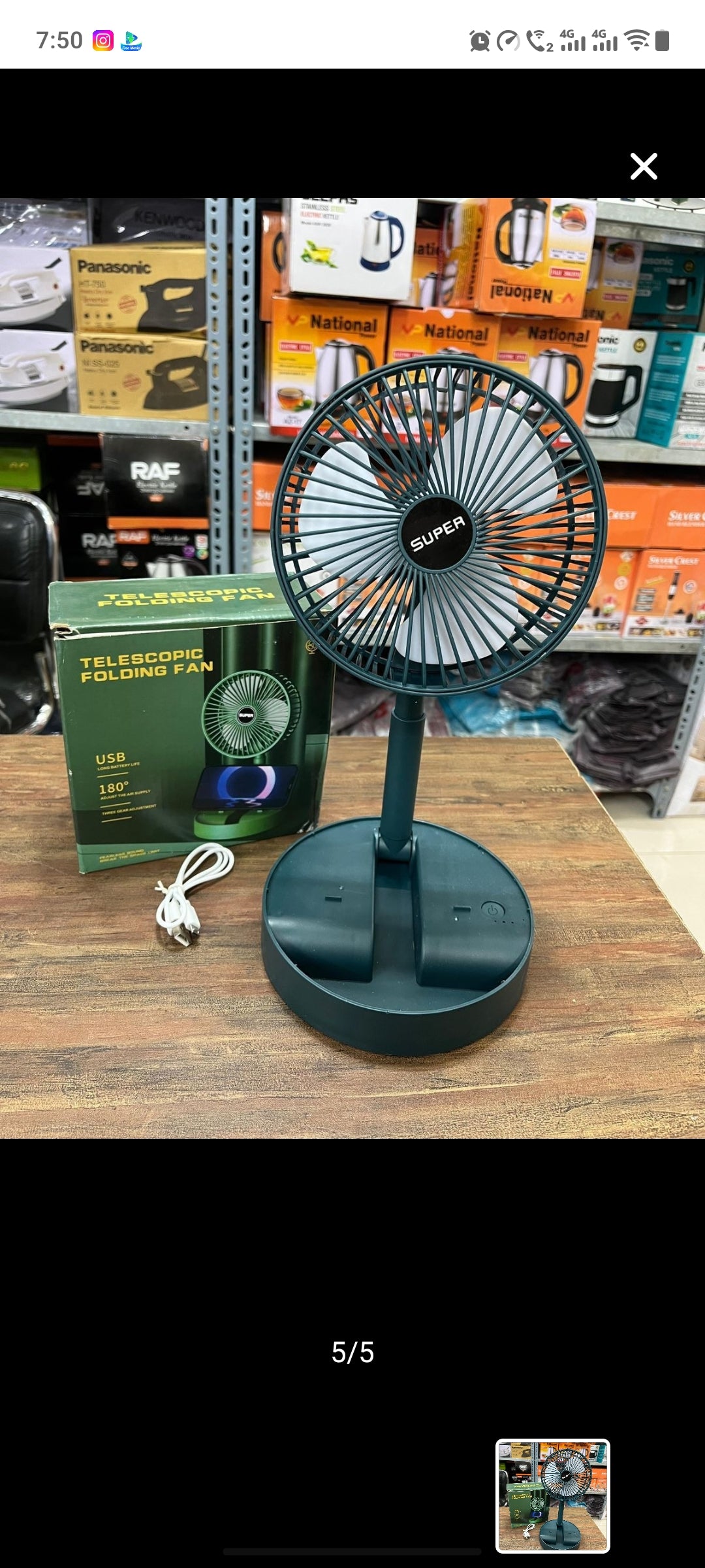Portable Telescopic Folding Fan – USB Rechargeable